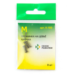 Пружинка на цевье крючка Fish Season K-100 (для пасты и пр.)