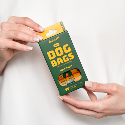 Биоразлагаемые пакеты Mini 20*24см, мультифрукт SAVVE