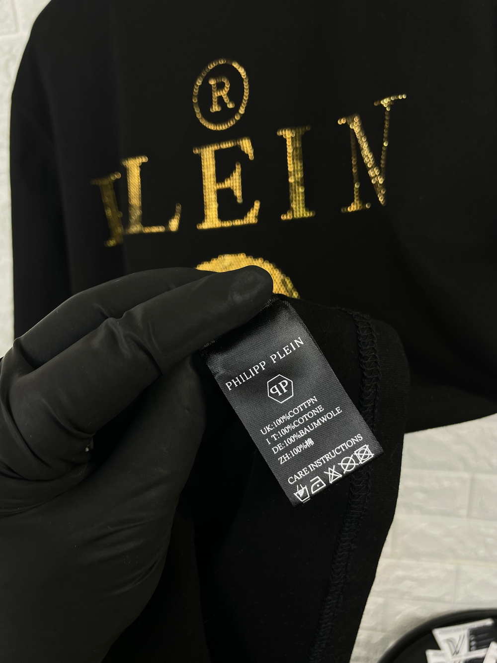 Футболка Philipp Plein Crystal Skull Gold