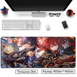 Большой коврик для мыши "Genshin Impact / Геншин импакт"