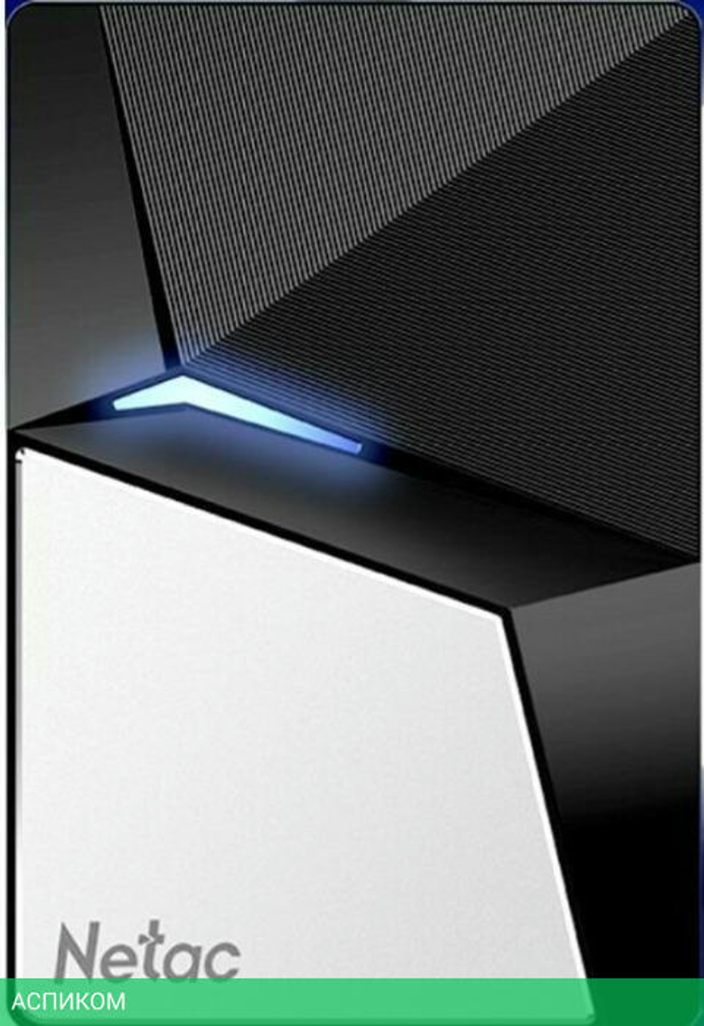 Внешний накопитель Netac Z7S USB-C 2000GB черный (NT01Z7S-002T-32BK)