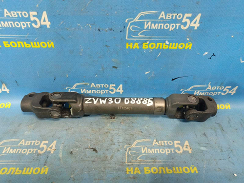 Карданчик рулевой TOYOTA PRIUS 2009-2013