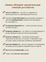 Сумка через плечо большая шоппер мешок спортивная