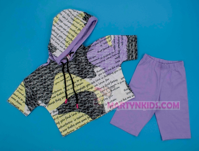 костюм с капюшоном письмо 4107