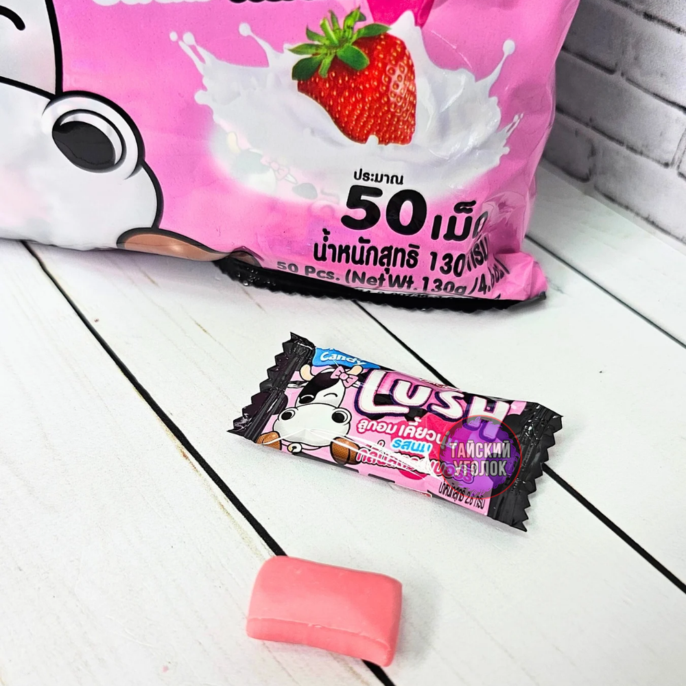Конфеты LUSH Клубника с молоком 140 гр