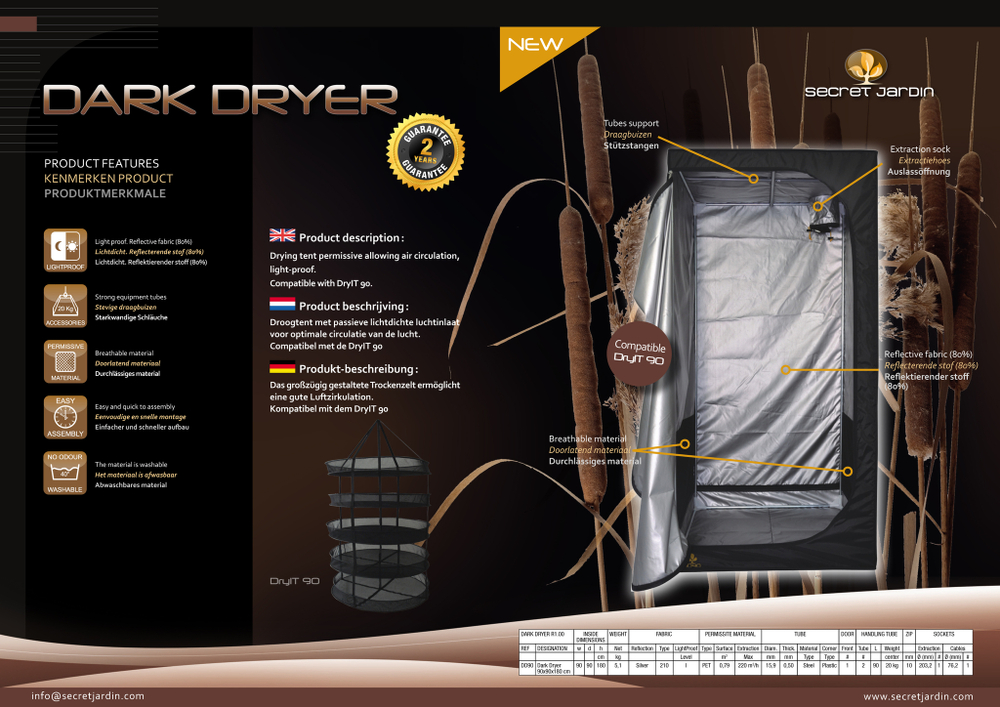 Тент для сушки Dark Dryer 90 V 2.5