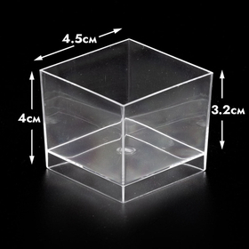 Креманка  КУБ 60 мл. 47*47*41мм