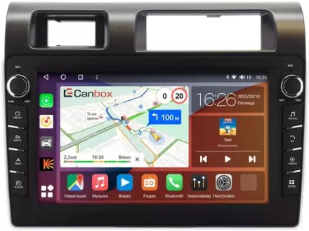 Магнитола для Toyota Land Cruiser 70 2007-2022 - Canbox 9286 Android 10, ТОП процессор, CarPlay, 4G SIM-слот