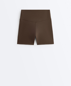 OYSHO Велосипедки Comfortlux с высокой посадкой длиной 10 см, темно-коричневый