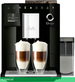 Кофемашина Melitta Caffeo Passione (F53/0-102)