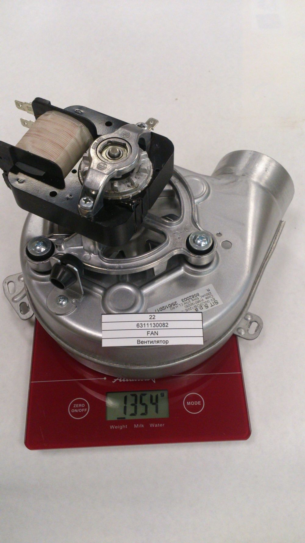 63111300821P Вентилятор Eco Nova