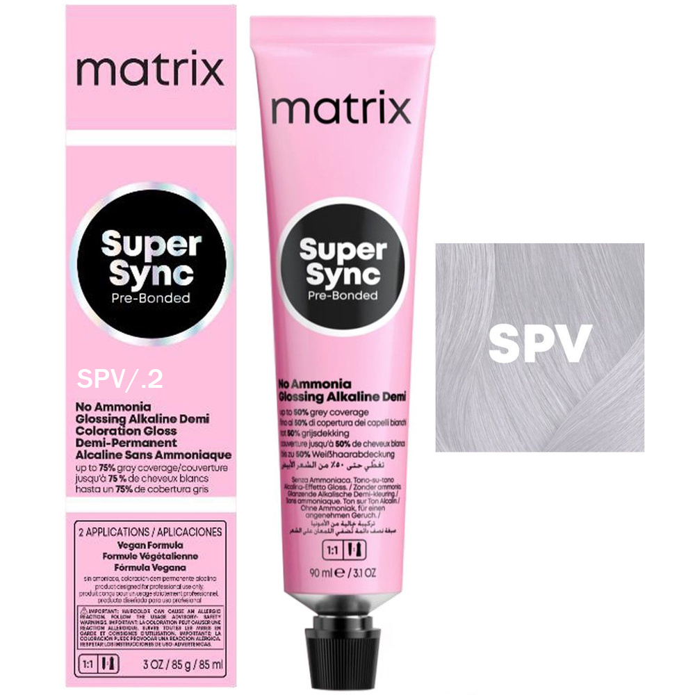 Matrix Super Sync SPV Пастельный перламутровый 90 мл
