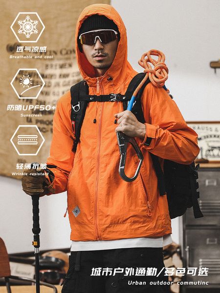 Третья новость магазина