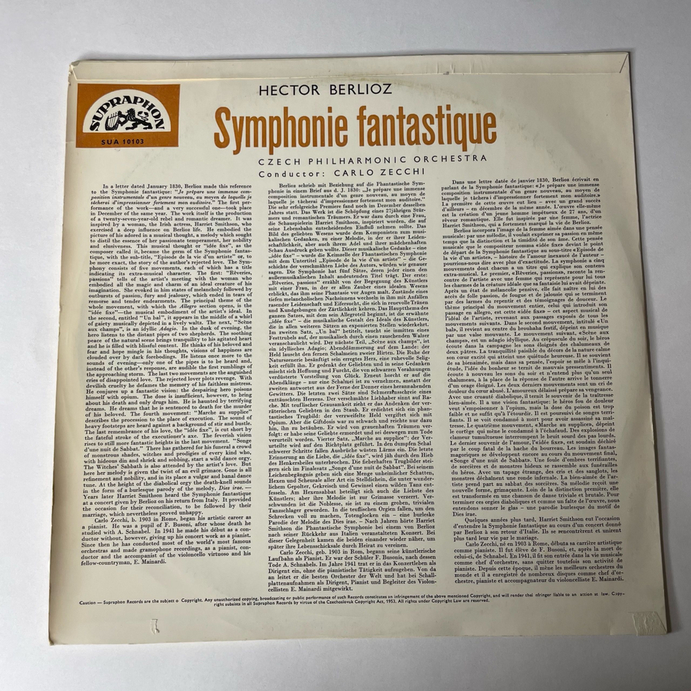 Винтажная виниловая пластинка LP Hector Berlioz Берлиоз, Czech Philharmonic Orchestra, Carlo Zecchi Symphonie Fantastique Фантастическая Симфония (Чехословаия 1961)