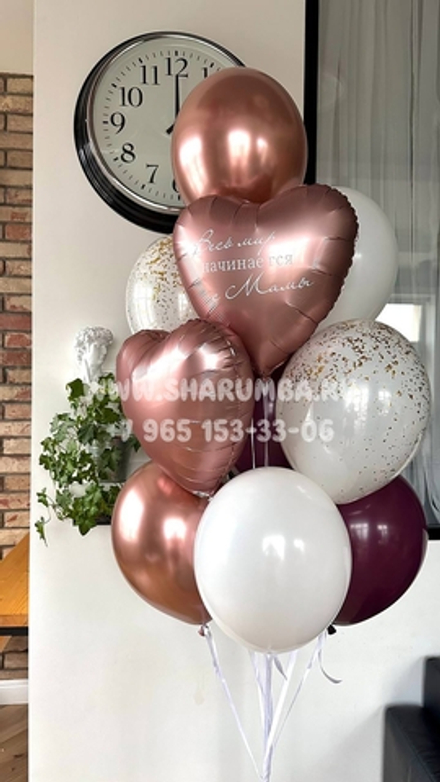 Композиция для девушки №43