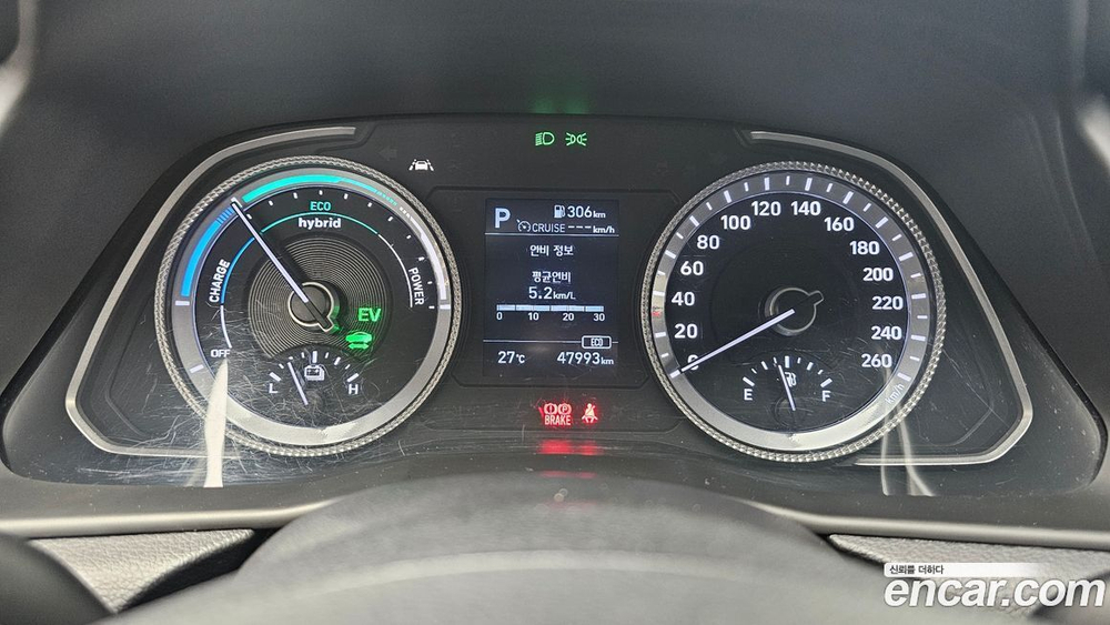 Hyundai Sonata Hybrid (DN8) Smart (09.2020)