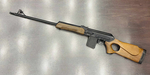Вепрь-308 к.308Win серия ТН № 0481