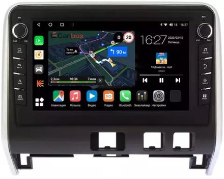 Магнитола для Nissan Serena 5 2016-2019 - Canbox 10-1123 Android 10, ТОП процессор, CarPlay, 4G SIM-слот