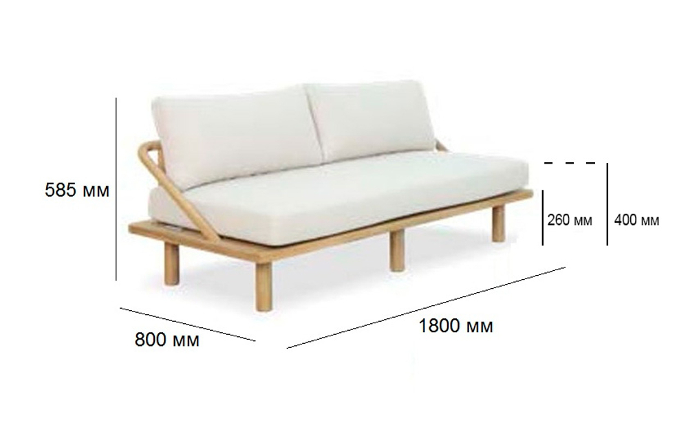 Диван деревянный трехместный с подушками Denmark