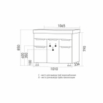 Тумба д/ванной "ЭТЬЕН-105" под раковину Элеганс-105 (Kirovit) (ПВХ)