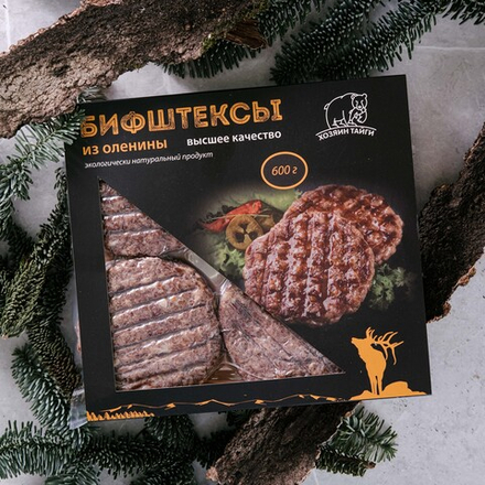 Бифштекс из оленины 600гр.