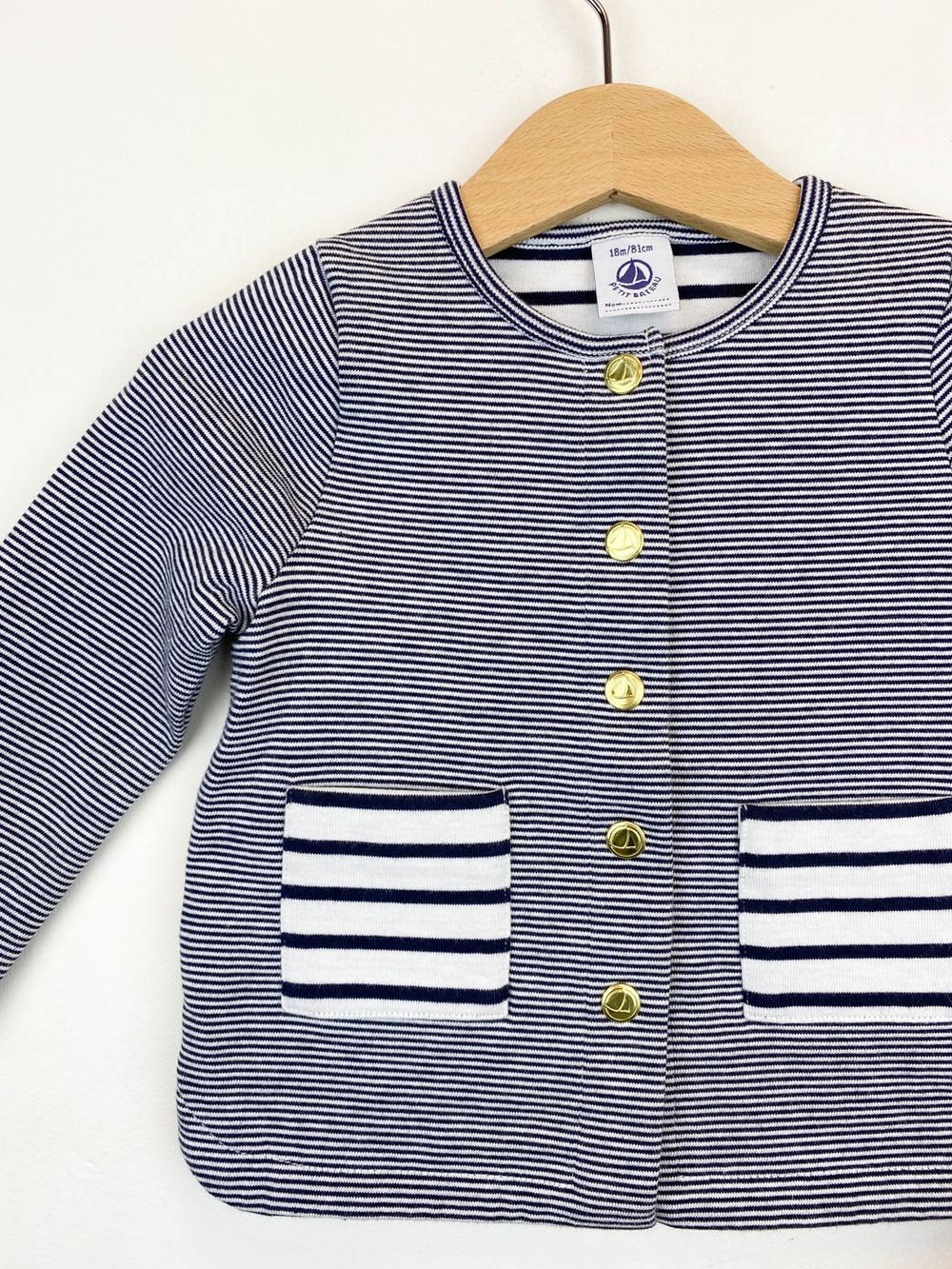 Кардиган Petit Bateau