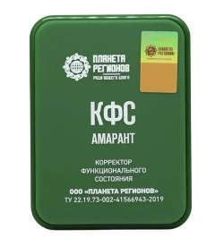 КФС "АМАРАНТ" КФС Кольцова 5 элементов
