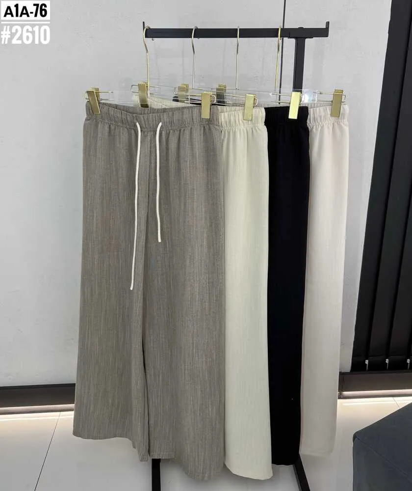 Штаны 4145046 (84149181) Fabrika