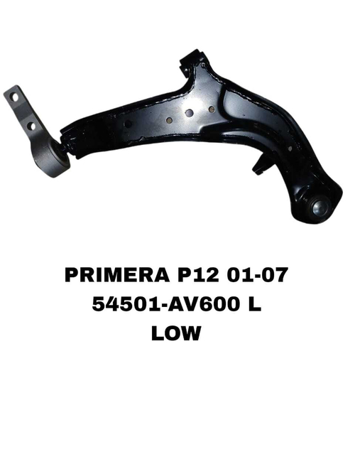 РЫЧАГИ PRIMERA P12 2002-2008