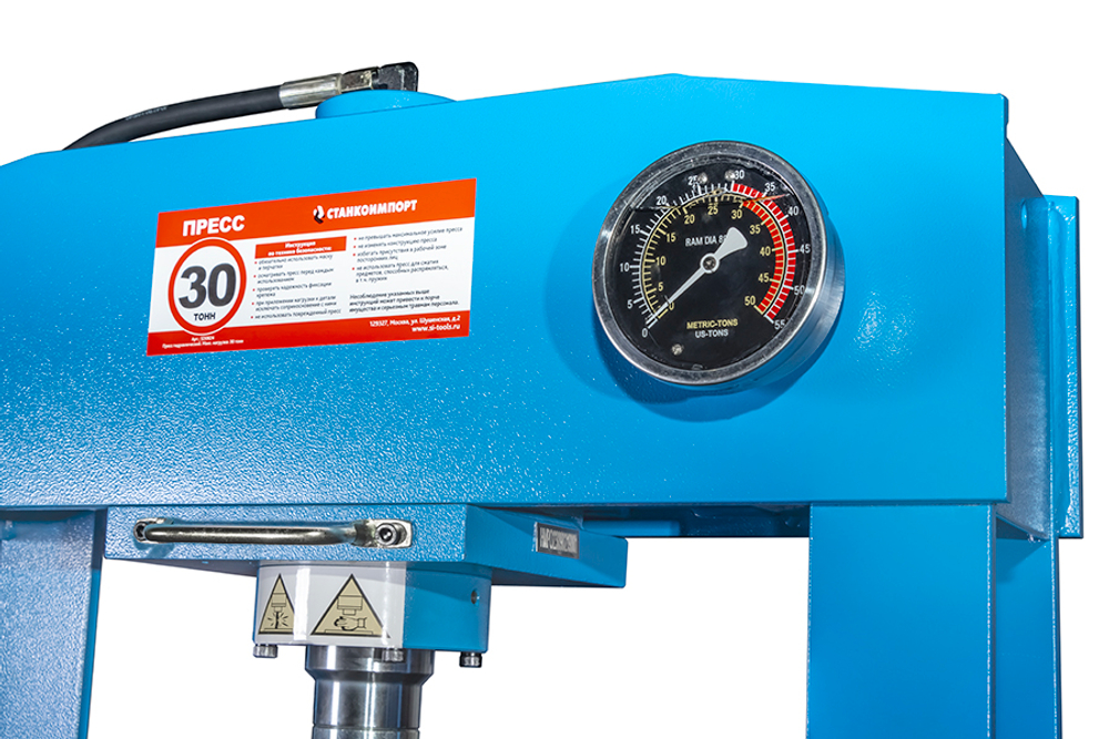 Пресс гаражный гидравлический на 30 тонн с ножным приводом, SD0824, СТАНКОИМПОРТ