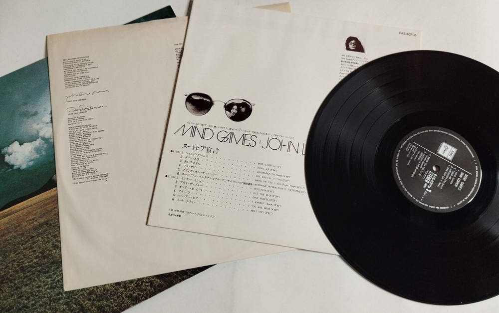 Винтажная виниловая пластинка LP John Lennon Mind Games (Japan 1977) (No Obi) (Booklet)