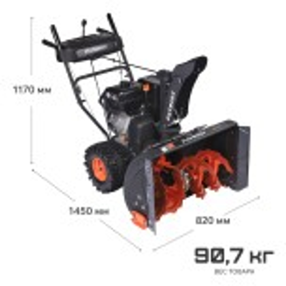 Снегоуборщик бензиновый 6 скоростей вперед/2 назад PATRIOT PS 911  426108488