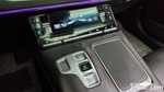 Hyundai The New Grandeur (Azera) IG 2.5 (03.2021)