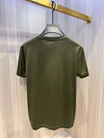 Футболка Hermes, арт. 484479504