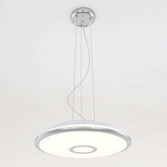 Подвесной комплект Citilux СтарЛайт CL703011