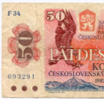 Банкнота Чехословакия 50 крон 1987 год F34 093291. VF