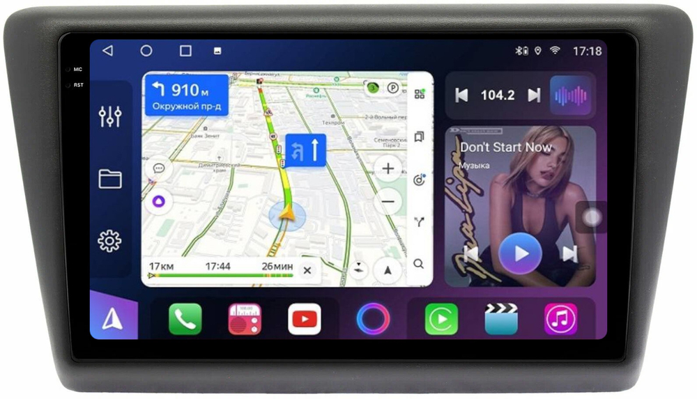 Магнитола для Skoda Rapid 1 2012-2020 (рамка тип 2) - FarCar BM3043M-2K монитор 9.5" 2K QLED на Android 14, TS10, 4+32Гб, CarPlay, 4G SIM-слот