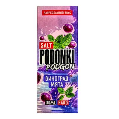 Жидкость PODONKI PODGON Salt 2% 30 ml
