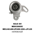 РОЛИКИ ГРМ 4G15 8V УХО В RH