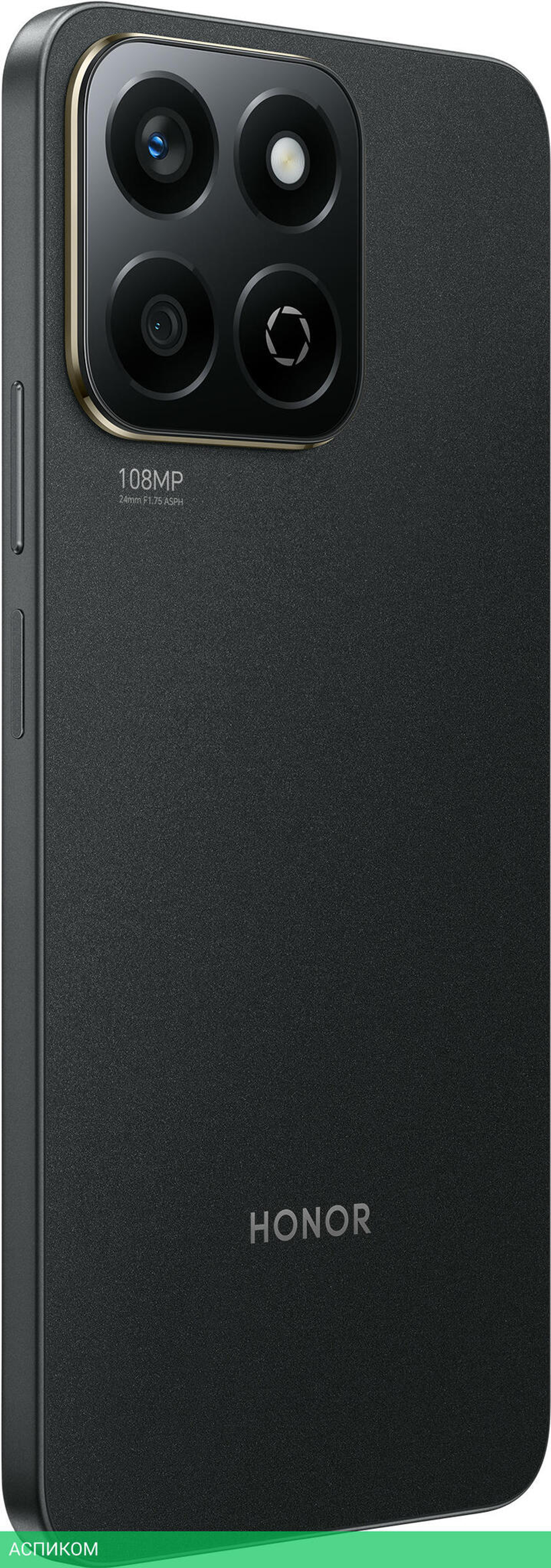 Смартфон Honor X7c 6GB/128GB Midnight Black (ALT-LX1)