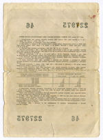 Облигации 50 и 10 рублей 1957 год. Серии №№ 227975, 233783. VG, F