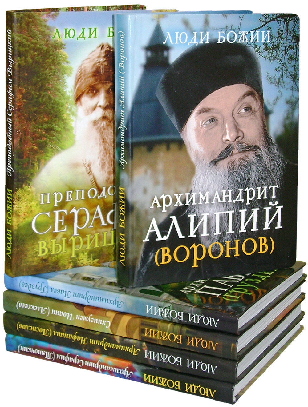 Люди Божии. Комплект книг из 6 книг