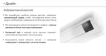 Кондиционер Samsung Wind Free Mass Geo AR24BSFAMWKNER