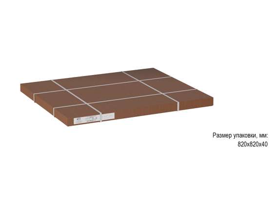 Стол журнальный Рикон гранж/винный металлик