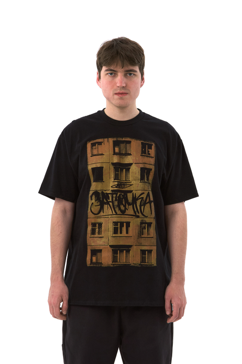 Футболка "Этажи"