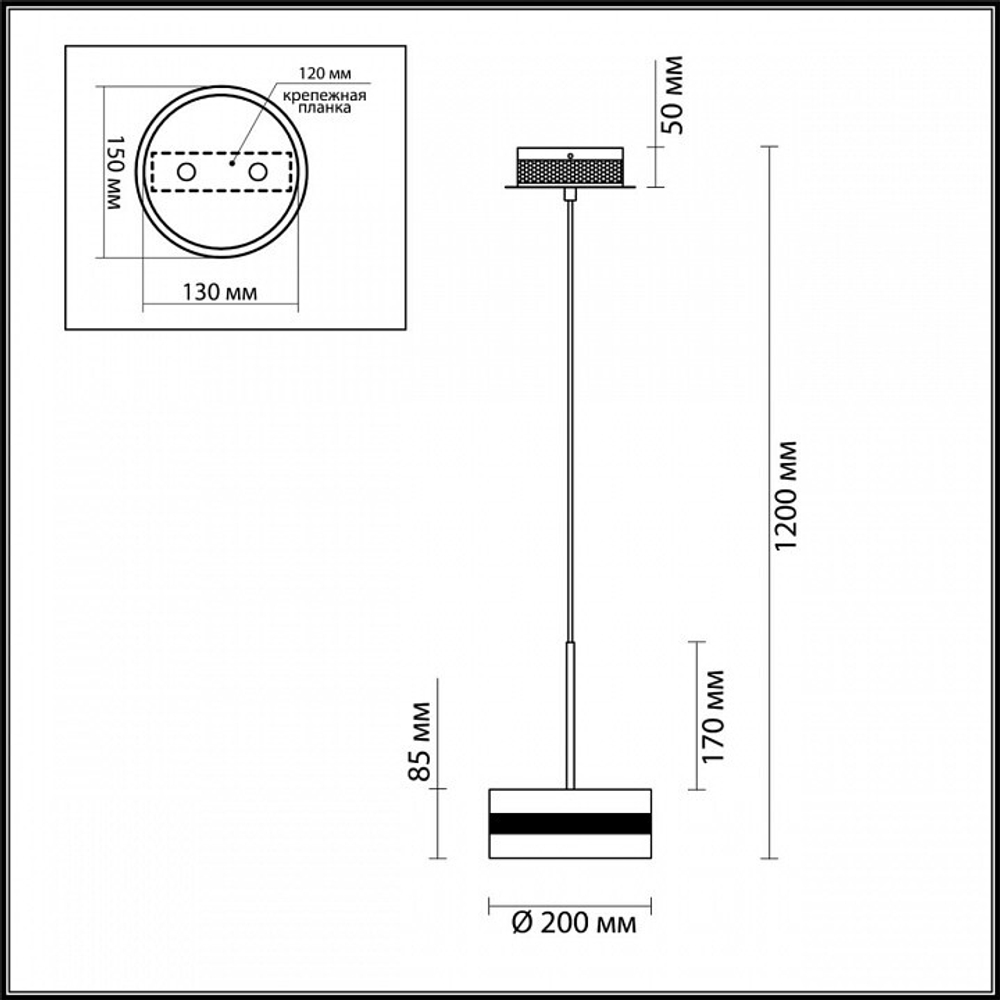 Светильник Odeon Light Akela 4728/14L