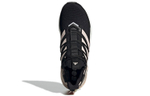 Кроссовки Adidas Ultraboost 20 Lab