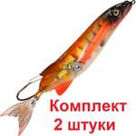 Блесна для рыбалки AQUA NORD BONE