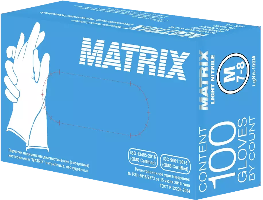 Перчатки нитриловые MATRIX Light Nitrile (голубые) (уп.50пар) S 5,0гр медицинские диагностические