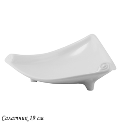 Lenardi 118-053 Салатник 19х8см BIANCO в под.уп.(х16)Фарфор